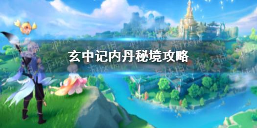 二十四分之五十五化成最简分数是多少？