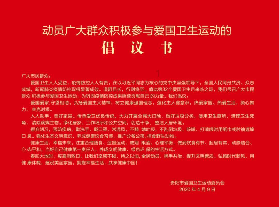 探寻婚姻我犯了大错，他也犯了婚姻别的错，但是他觉得都是我的错，我们婚姻破裂起诉离婚我现在处于人生低谷？热议盛地 | 红迪网