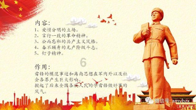 等你老了之后，你会选择抱团养老吗？