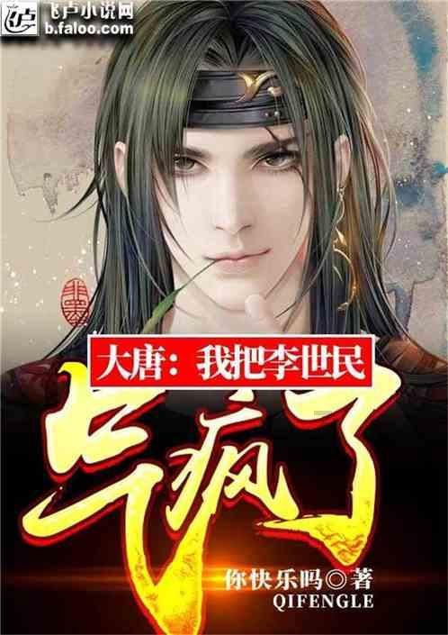 四川美术学院为什么在重庆