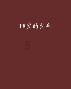 睡眠不足会变笨吗?-专业红迪网平台推荐